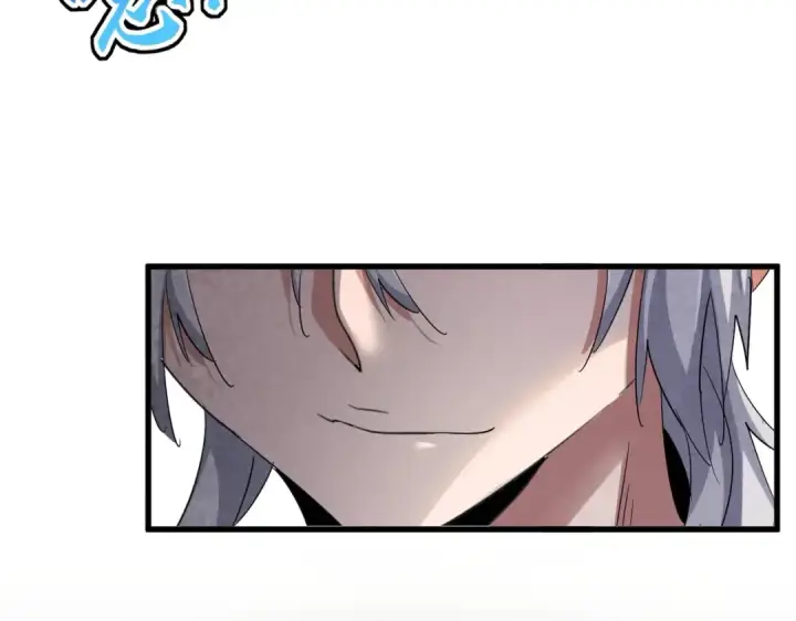 《魔皇大管家》第403话 当面对峙图91