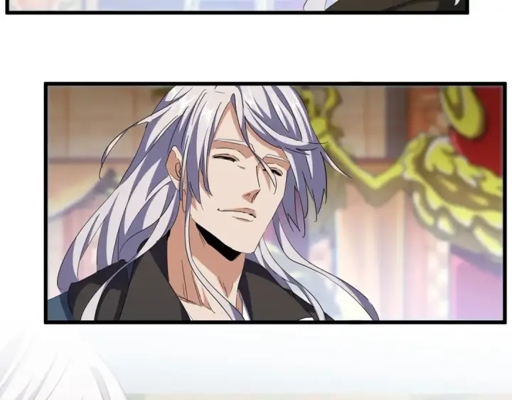《魔皇大管家》第404话 白毛齐聚图11