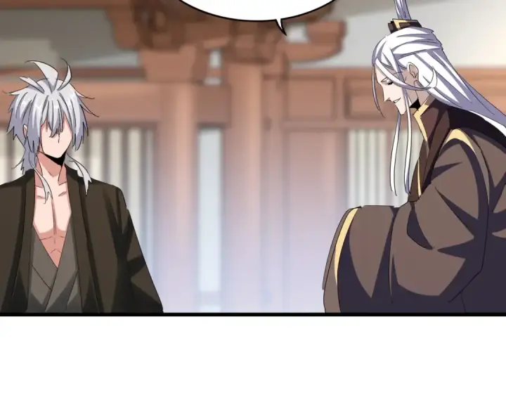 《魔皇大管家》第404话 白毛齐聚图22