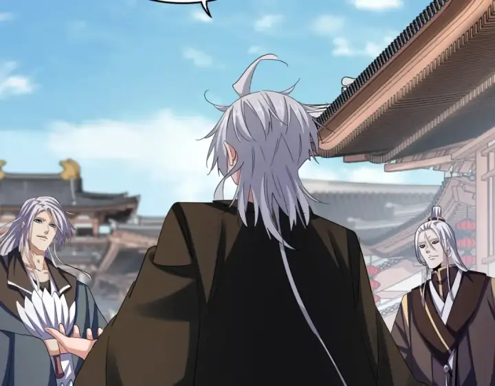 《魔皇大管家》第404话 白毛齐聚图37