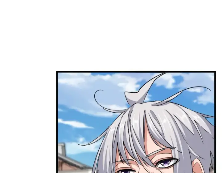 《魔皇大管家》第404话 白毛齐聚图39