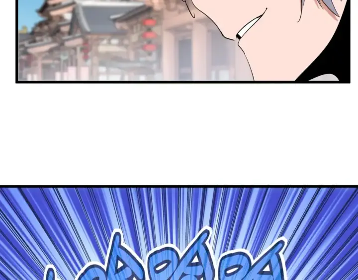 《魔皇大管家》第404话 白毛齐聚图45