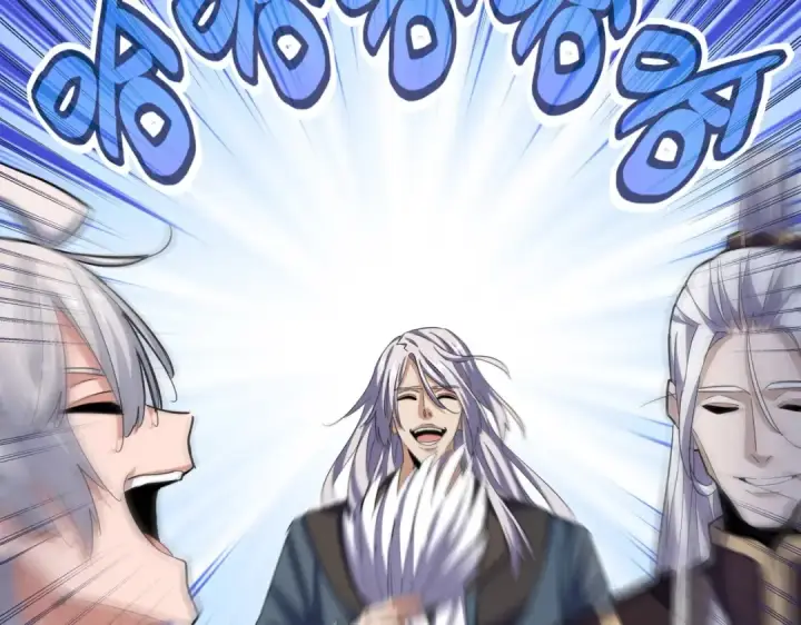 《魔皇大管家》第404话 白毛齐聚图46