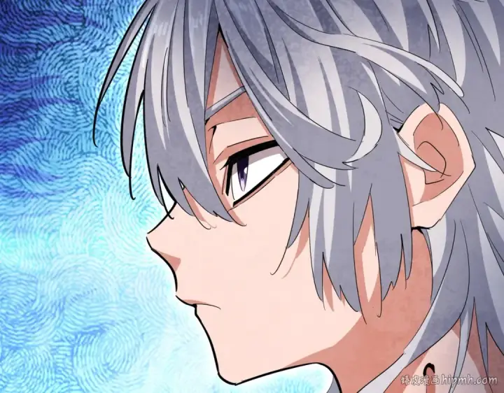 《魔皇大管家》第404话 白毛齐聚图56
