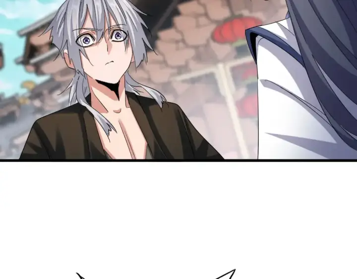 《魔皇大管家》第404话 白毛齐聚图62