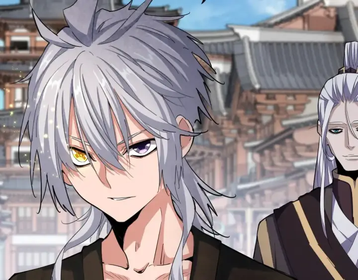 《魔皇大管家》第404话 白毛齐聚图73