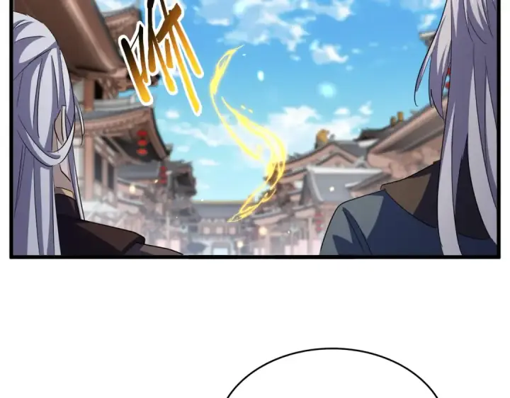 《魔皇大管家》第404话 白毛齐聚图75