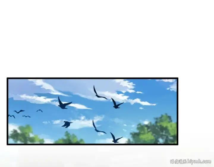 《魔皇大管家》第404话 白毛齐聚图80