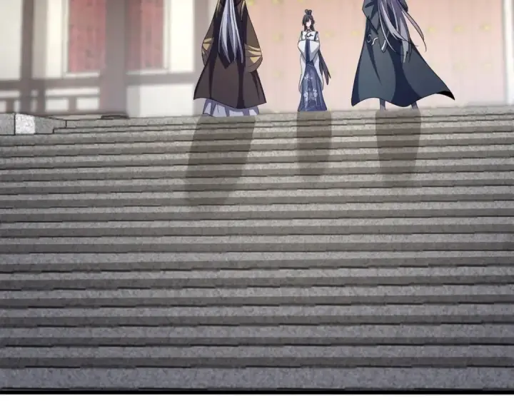 《魔皇大管家》第404话 白毛齐聚图82