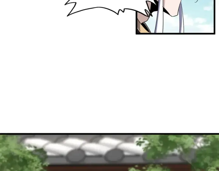 《魔皇大管家》第404话 白毛齐聚图95