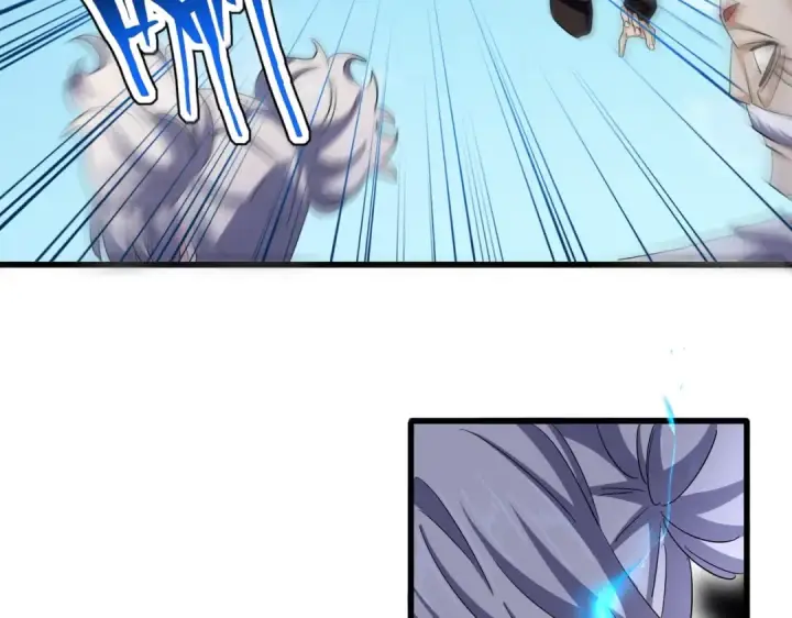 《魔皇大管家》第405话 古怪的人图101
