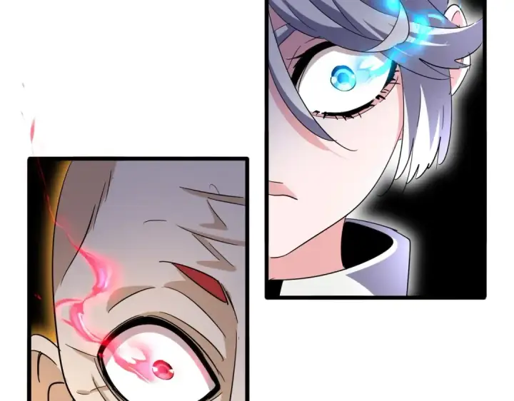 《魔皇大管家》第405话 古怪的人图102