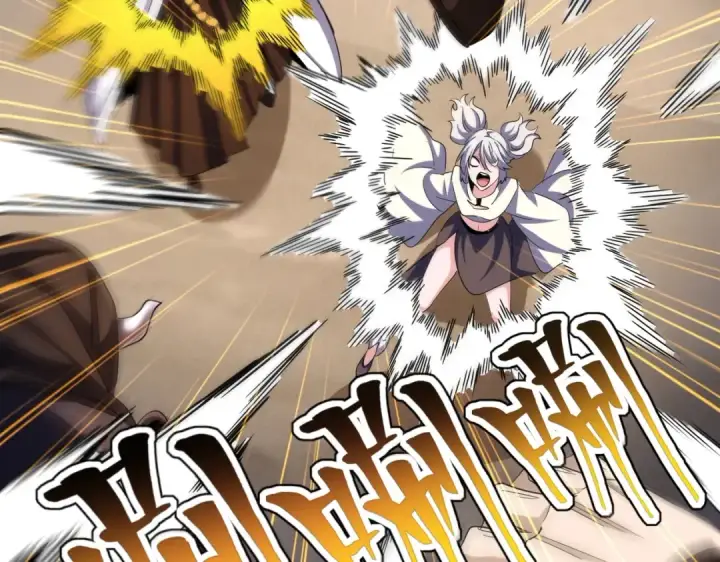 《魔皇大管家》第405话 古怪的人图105