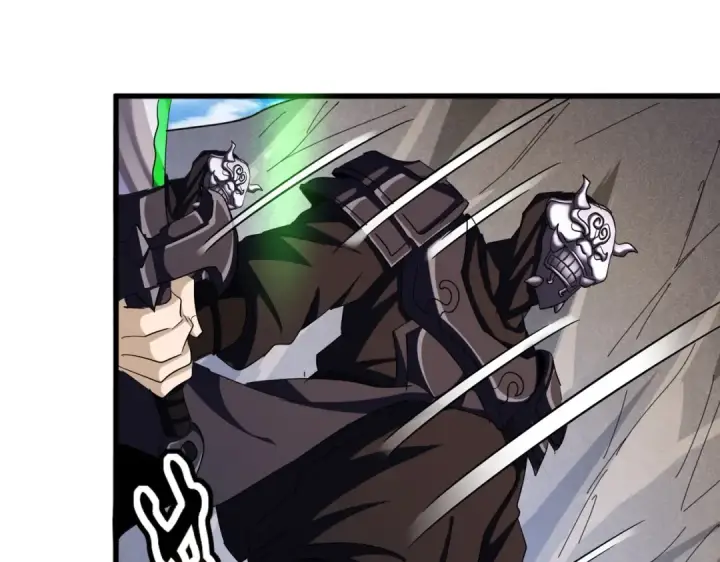 《魔皇大管家》第405话 古怪的人图107
