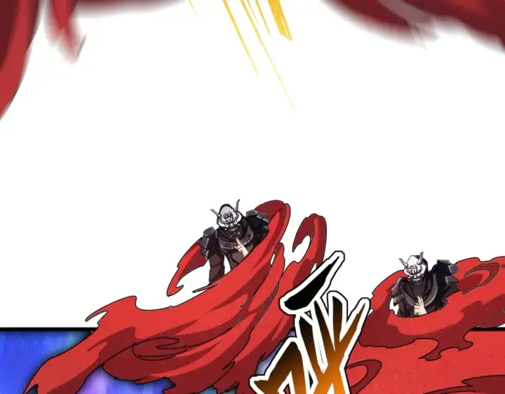 《魔皇大管家》第405话 古怪的人图114