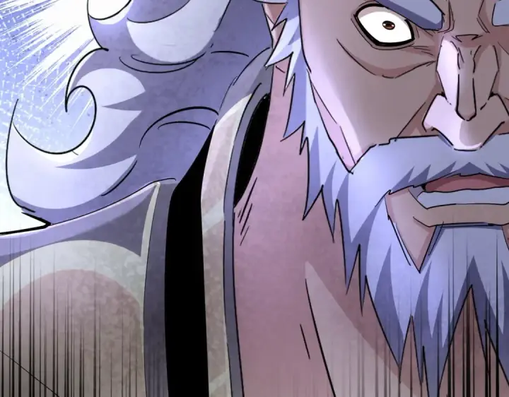 《魔皇大管家》第405话 古怪的人图119