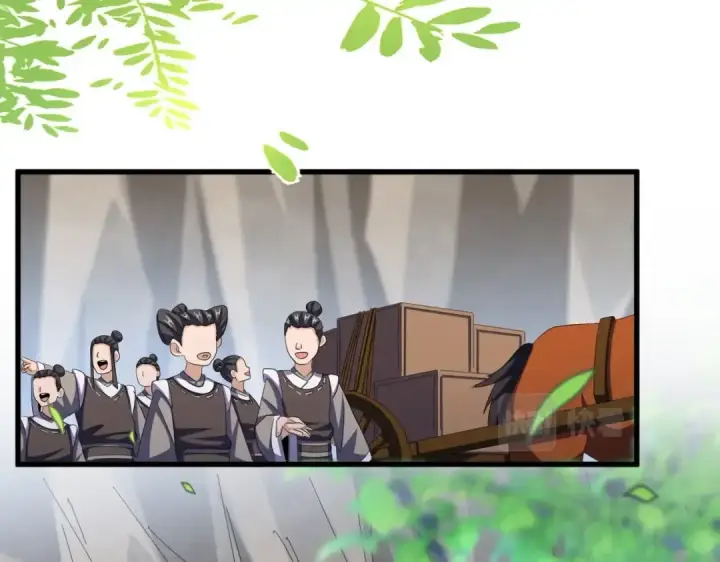 《魔皇大管家》第405话 古怪的人图25
