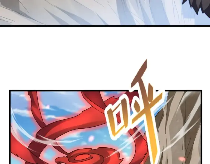 《魔皇大管家》第405话 古怪的人图28