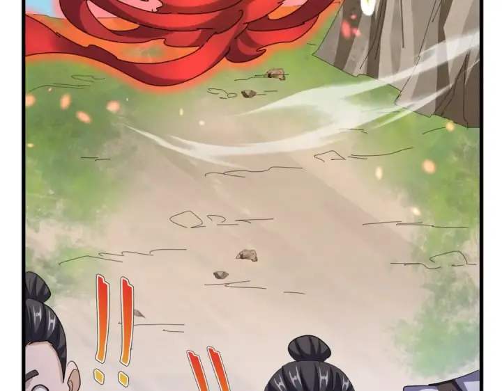 《魔皇大管家》第405话 古怪的人图29
