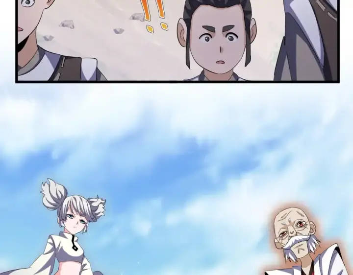 《魔皇大管家》第405话 古怪的人图30
