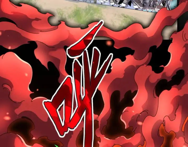 《魔皇大管家》第405话 古怪的人图35