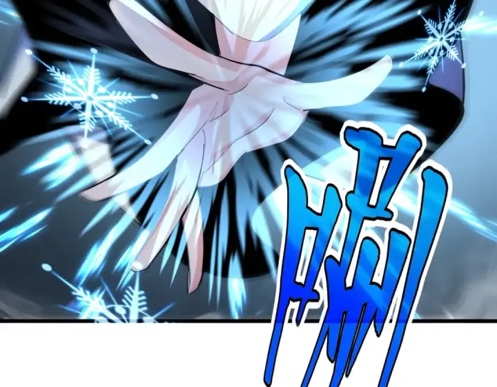 《魔皇大管家》第405话 古怪的人图51