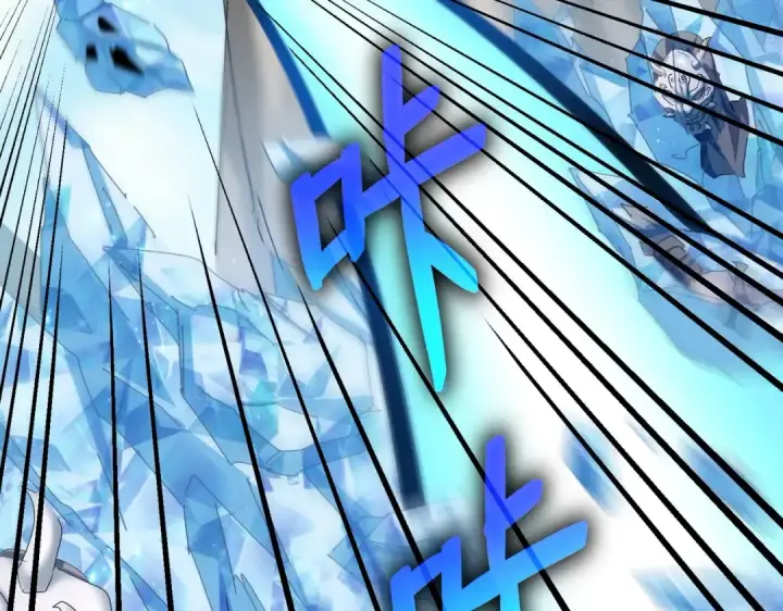 《魔皇大管家》第405话 古怪的人图58