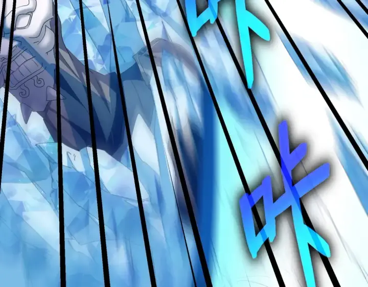 《魔皇大管家》第405话 古怪的人图59