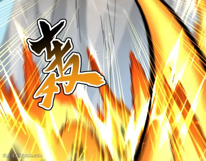 《魔皇大管家》第405话 古怪的人图64