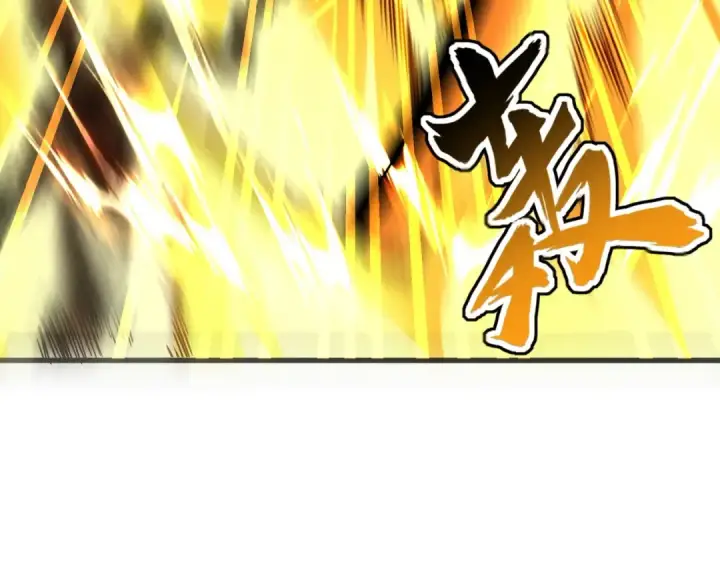 《魔皇大管家》第405话 古怪的人图65
