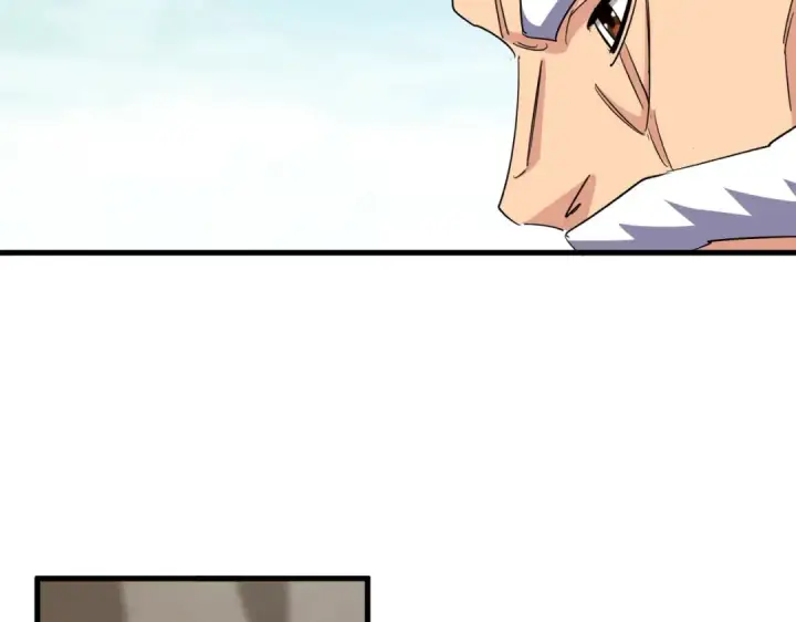 《魔皇大管家》第405话 古怪的人图67