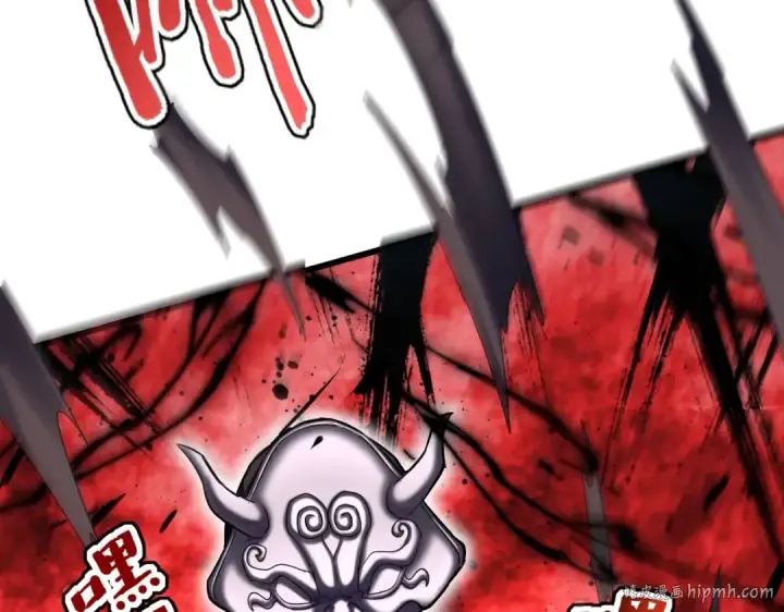《魔皇大管家》第405话 古怪的人图72