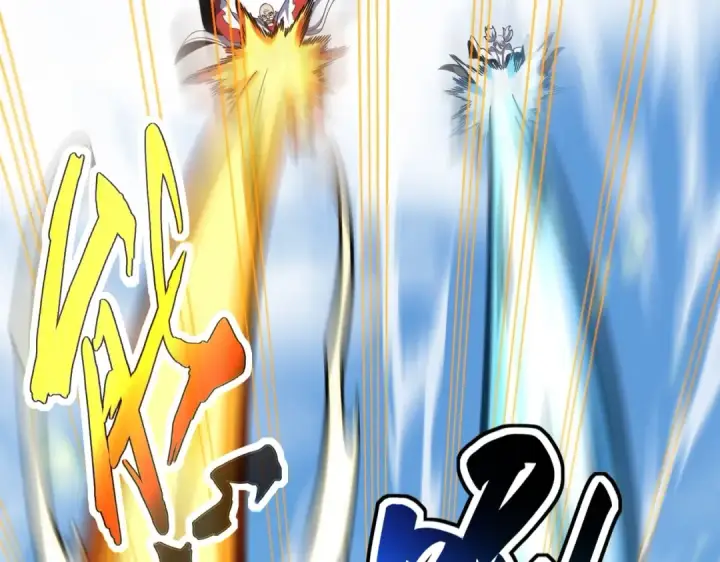 《魔皇大管家》第405话 古怪的人图81