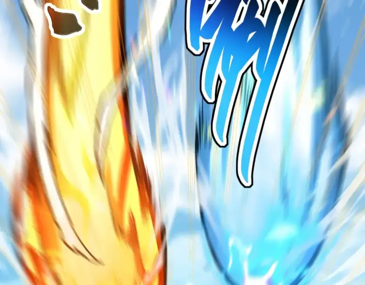 《魔皇大管家》第405话 古怪的人图82