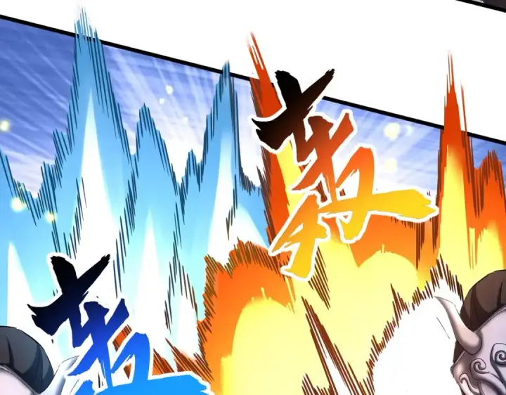 《魔皇大管家》第405话 古怪的人图86