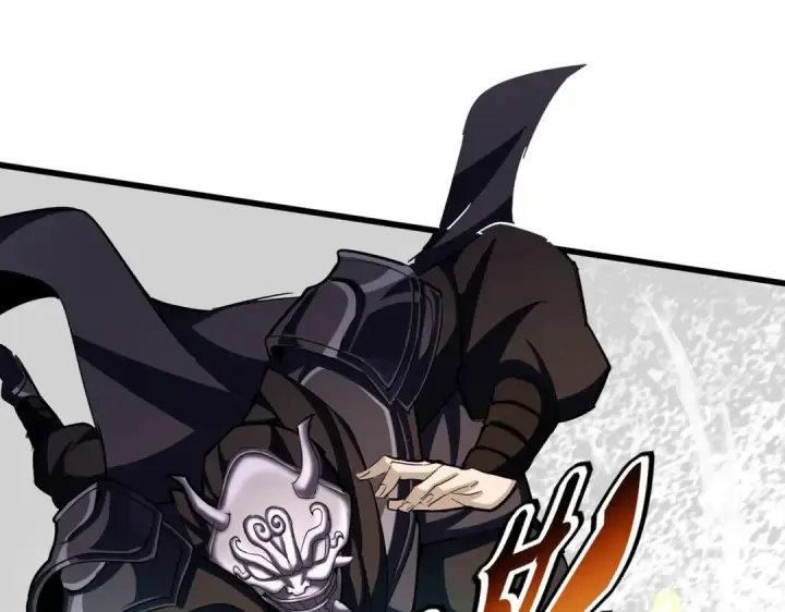 《魔皇大管家》第405话 古怪的人图89