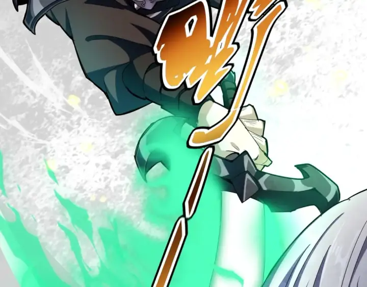 《魔皇大管家》第405话 古怪的人图90
