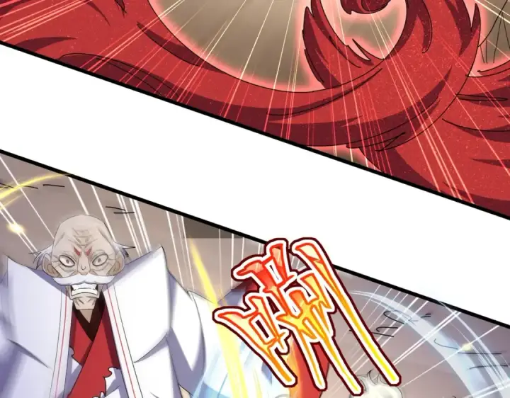《魔皇大管家》第406话 好强的对手！图13