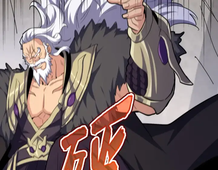 《魔皇大管家》第406话 好强的对手！图19