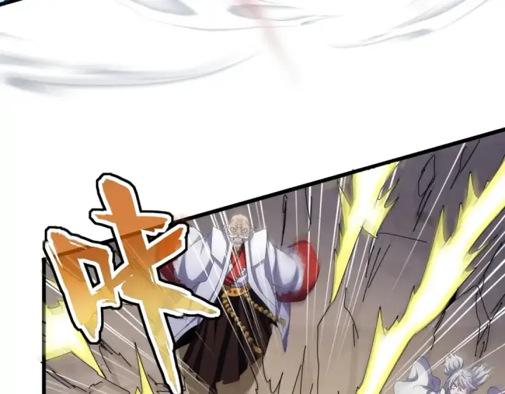 《魔皇大管家》第406话 好强的对手！图58