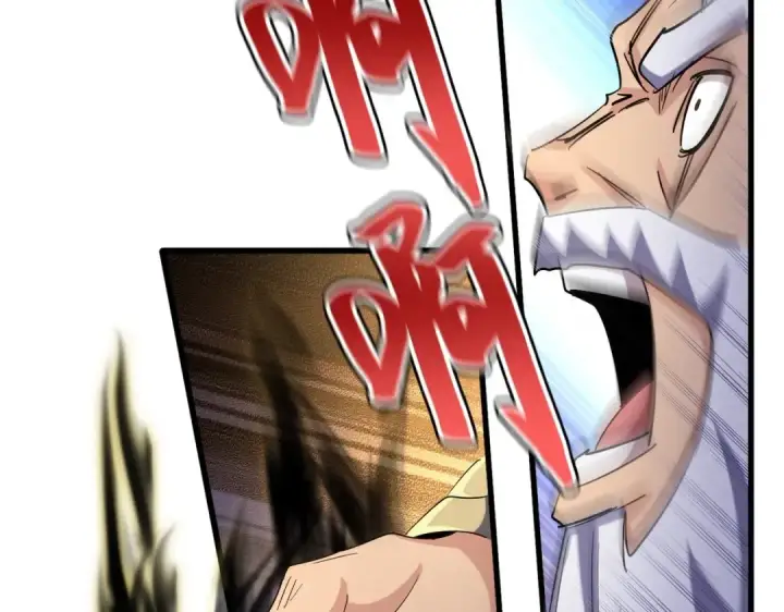 《魔皇大管家》第406话 好强的对手！图63