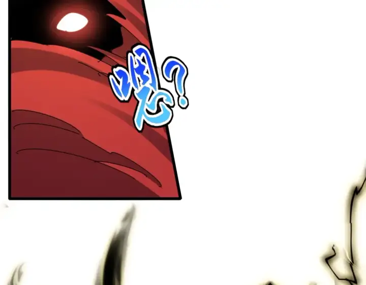 《魔皇大管家》第406话 好强的对手！图65