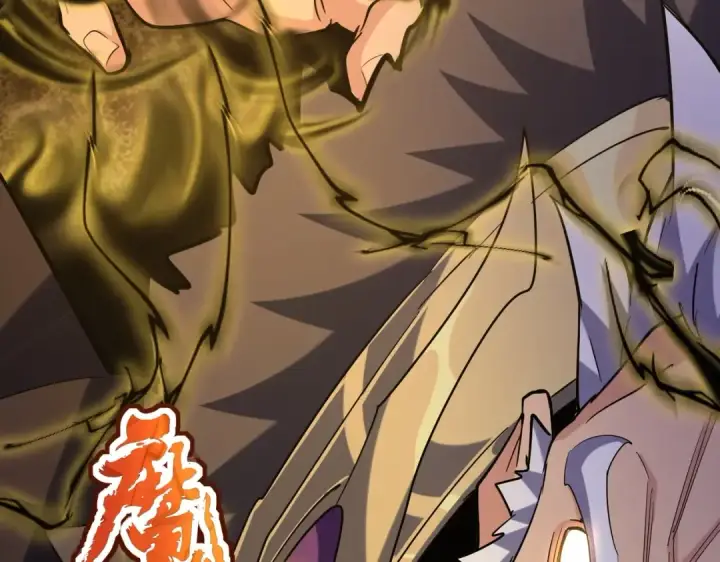 《魔皇大管家》第406话 好强的对手！图67