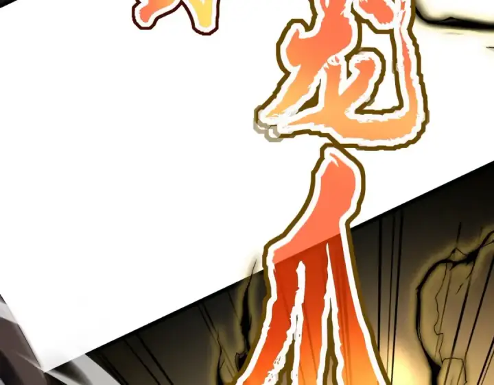 《魔皇大管家》第406话 好强的对手！图70