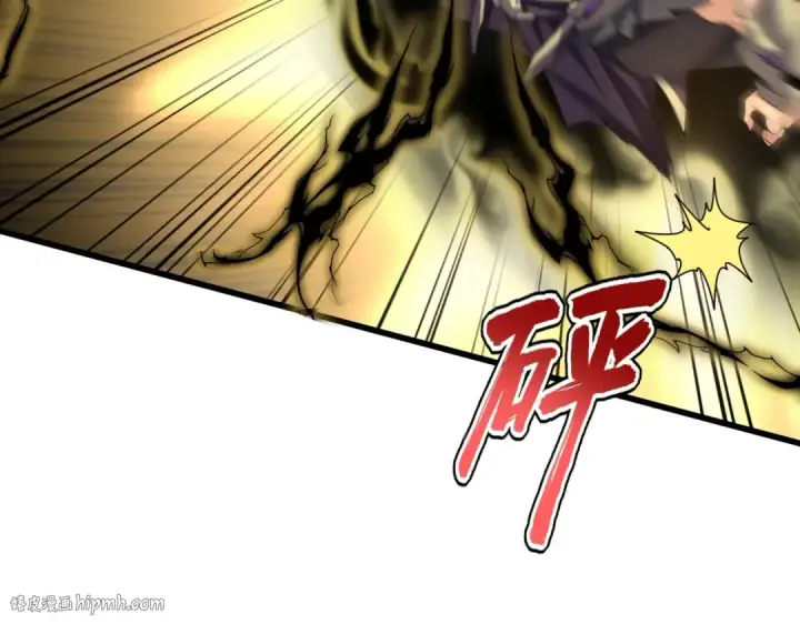 《魔皇大管家》第406话 好强的对手！图72