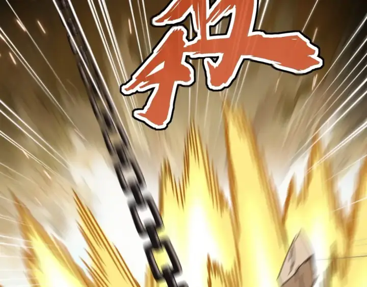 《魔皇大管家》第406话 好强的对手！图75