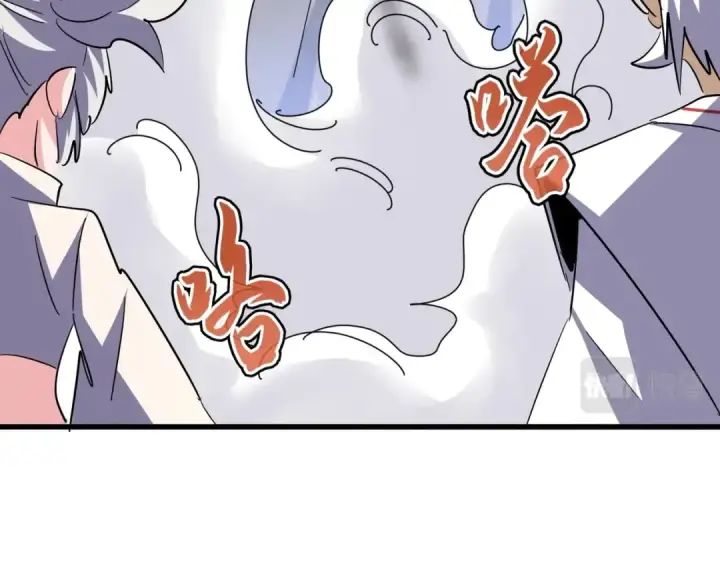 《魔皇大管家》第406话 好强的对手！图78