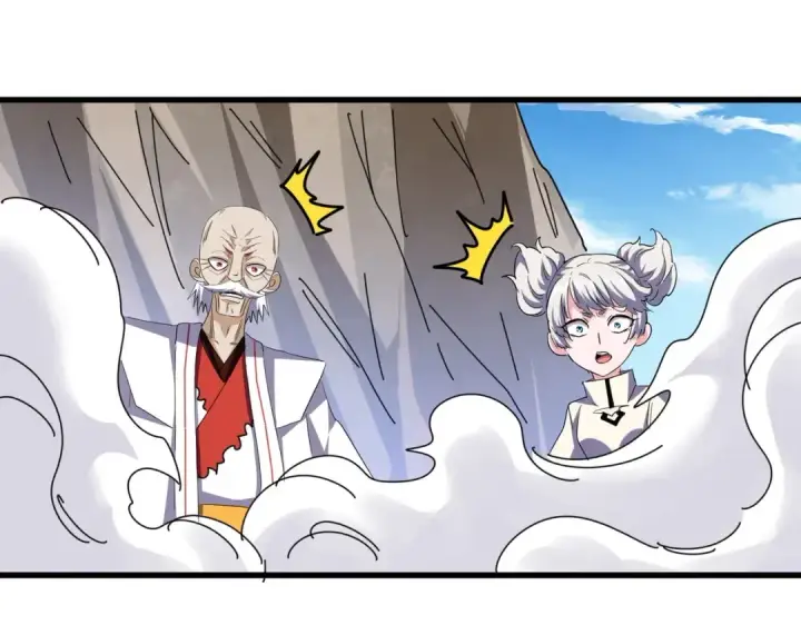 《魔皇大管家》第406话 好强的对手！图79
