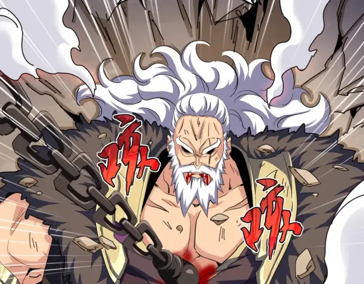 《魔皇大管家》第406话 好强的对手！图81