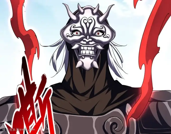 《魔皇大管家》第406话 好强的对手！图88